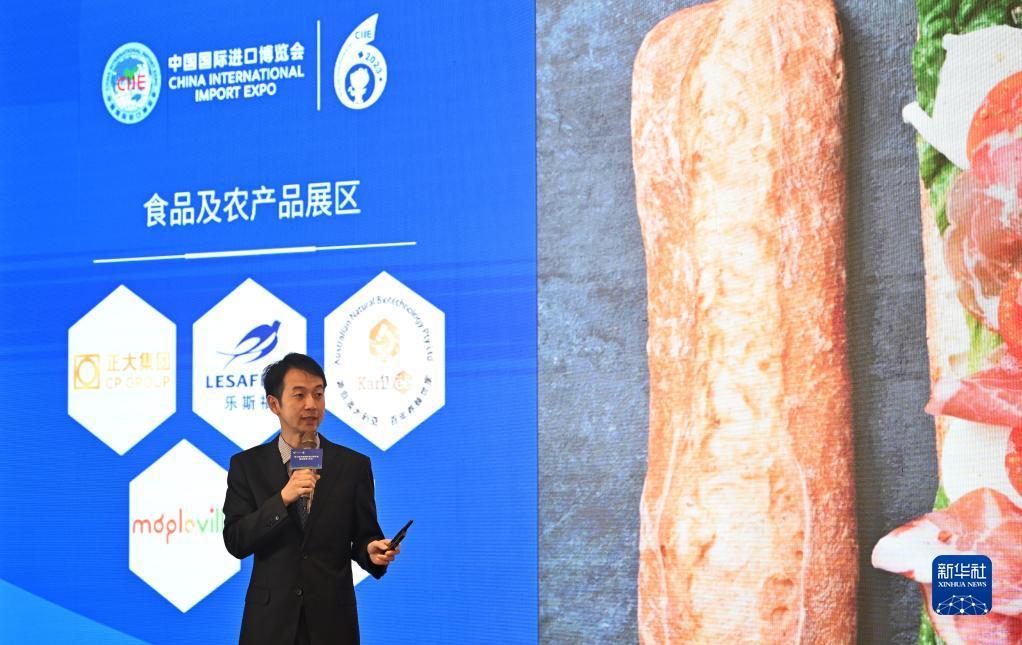 45游官网